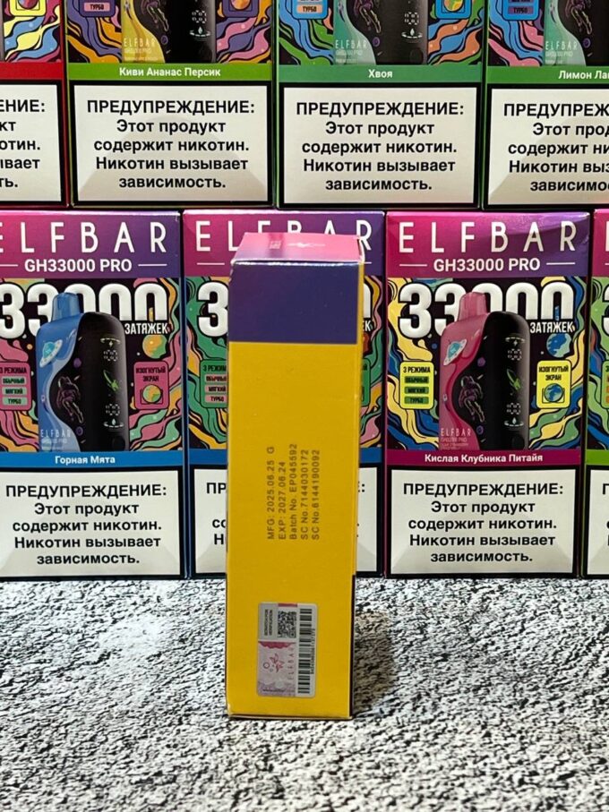 Elf Bar GH 33000 Pro тяг Original