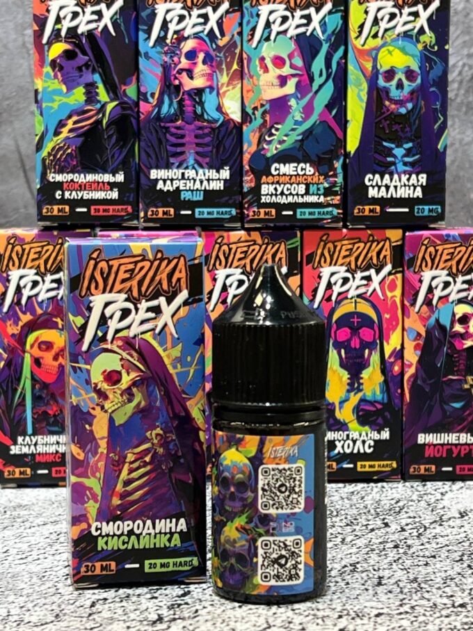 Isterika Грех 20 mg Hard 30 ml Original