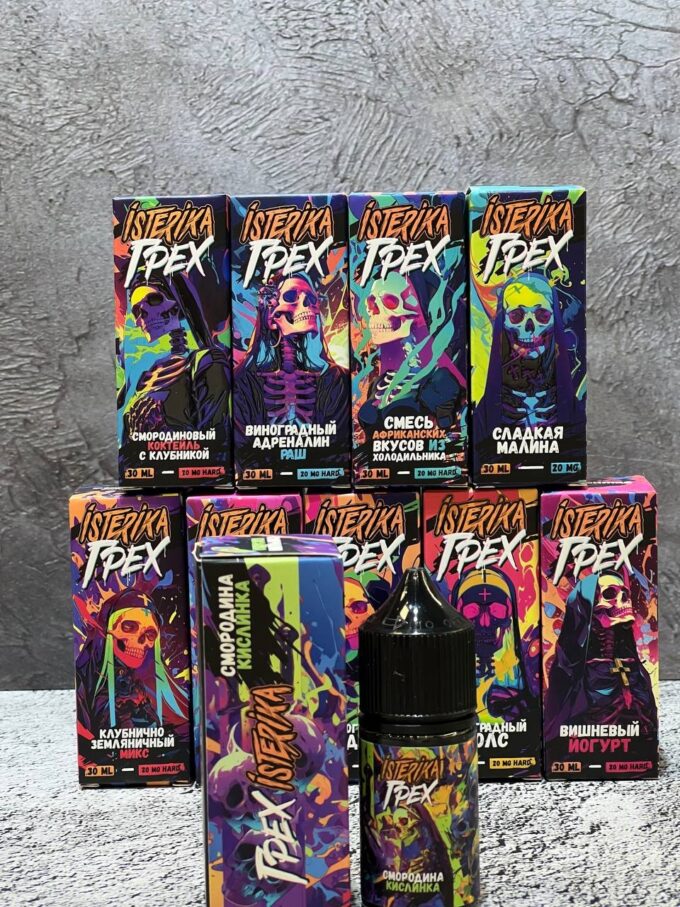 Isterika Грех 20 mg Hard 30 ml Original