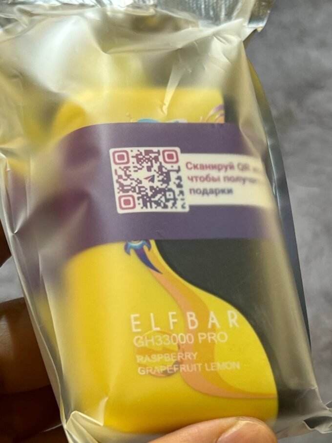 Elf Bar GH 33000 Pro тяг Original