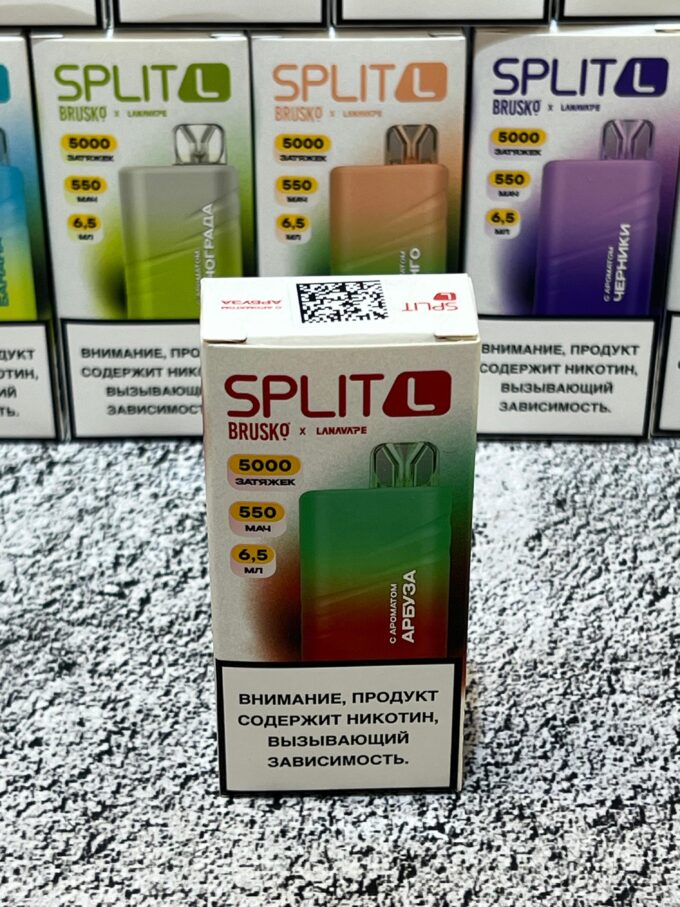 Brusko Split L 5000 тяг Original
