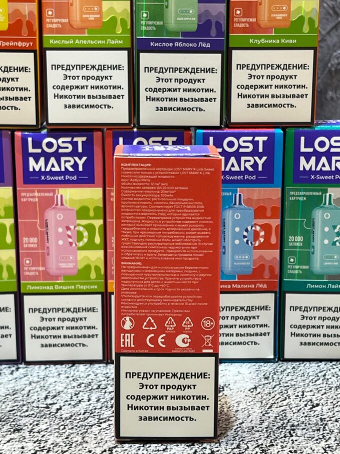 КАРТРИДЖ Lost Mary X-link Original