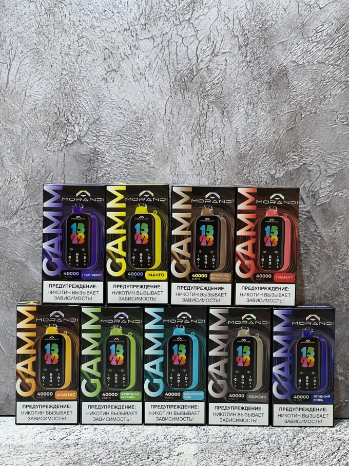 Gamm Morandi 40000 тяг Original смартфон