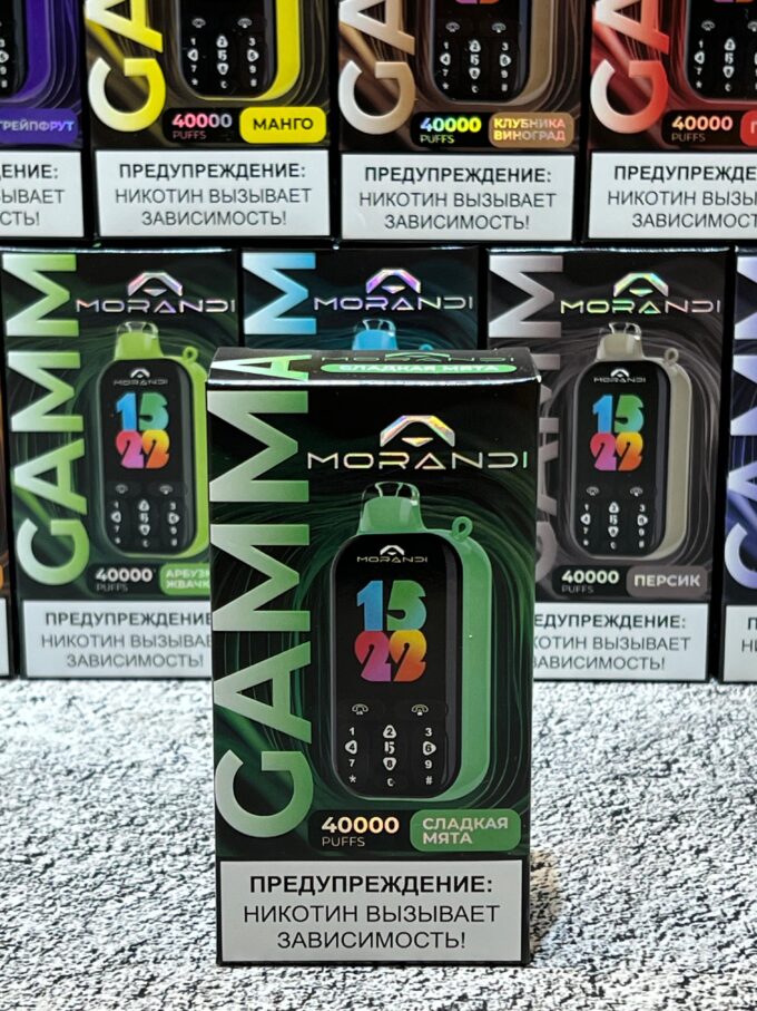 Gamm Morandi 40000 тяг Original смартфон