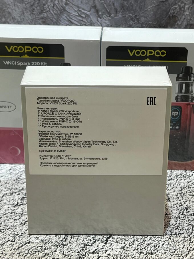 Voopoo VINCI SPARK 220 Kit
