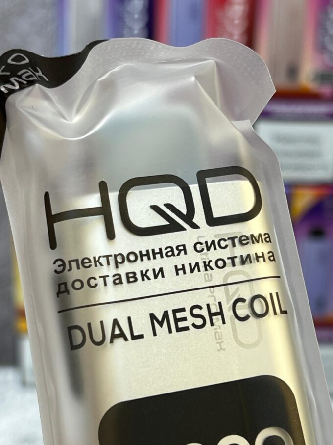 HQD pro max 15000 тяг Original