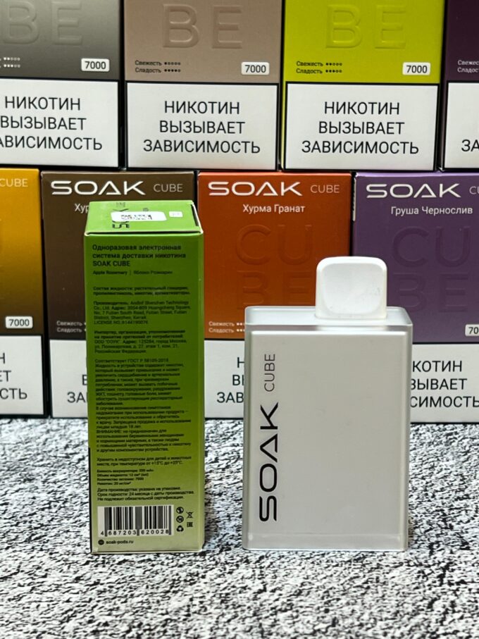 Soak Cube 7000 тяг Original