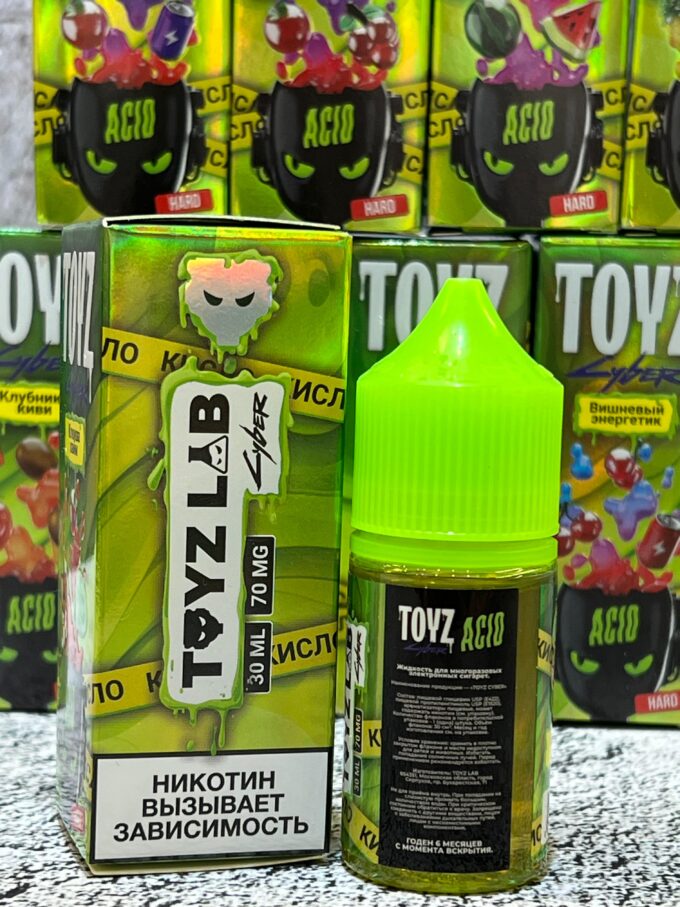 Toyz Cyber 30 ml 70 mg Original