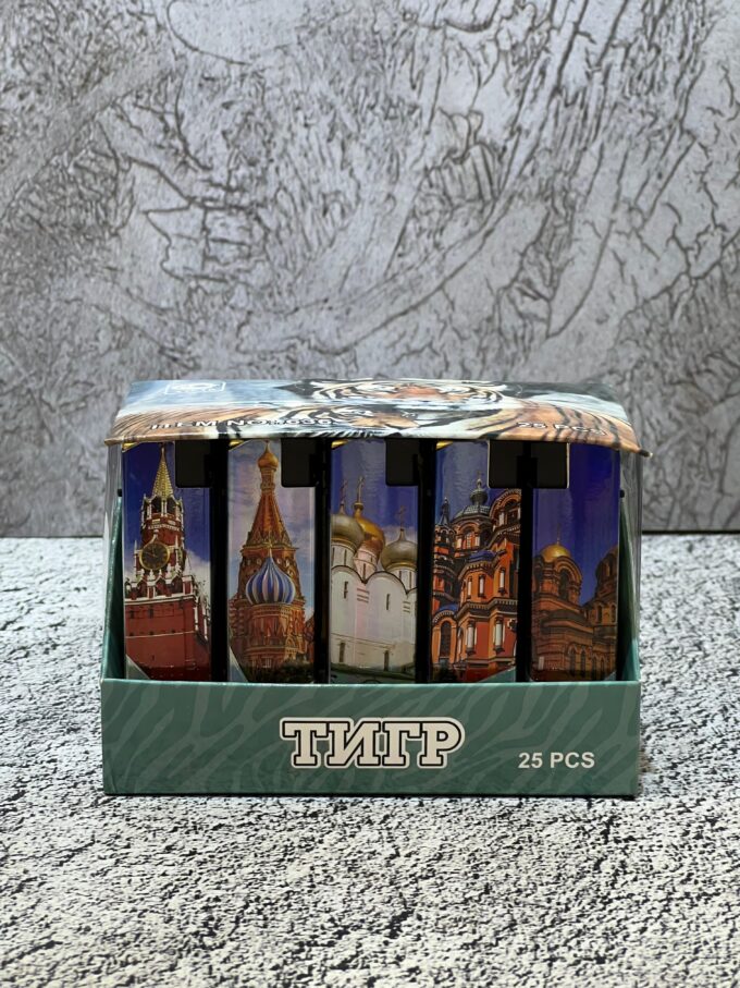 Газовая зажигалка металл турбо с фонариком  (в блоке 25 шт) Артикул:636
