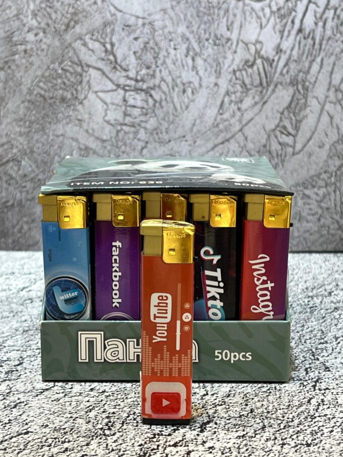 Газовая зажигалка металл турбо с фонариком  (в блоке 50 шт) Артикул:636