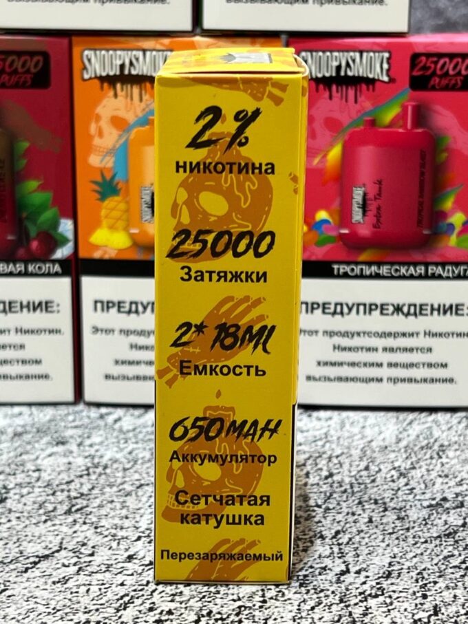 Snopy Smoke 25000 тяг  Original