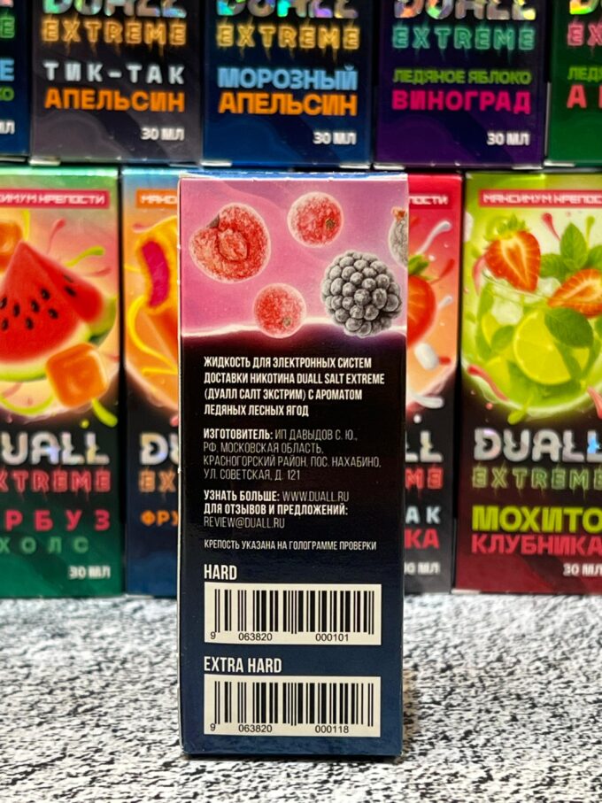 Duall Extreme Hard 30 ml Original