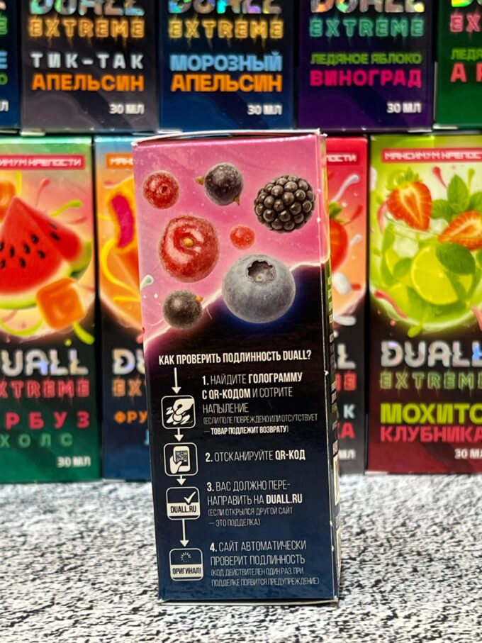 Duall Extreme Hard 30 ml Original