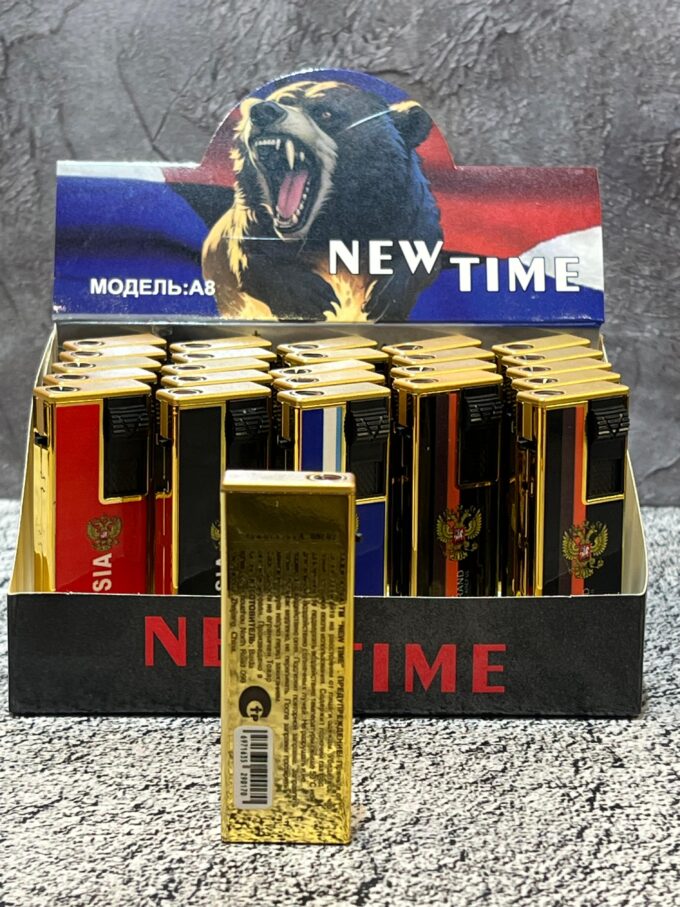 Газовая зажигалка турбо метал Артикул:А8