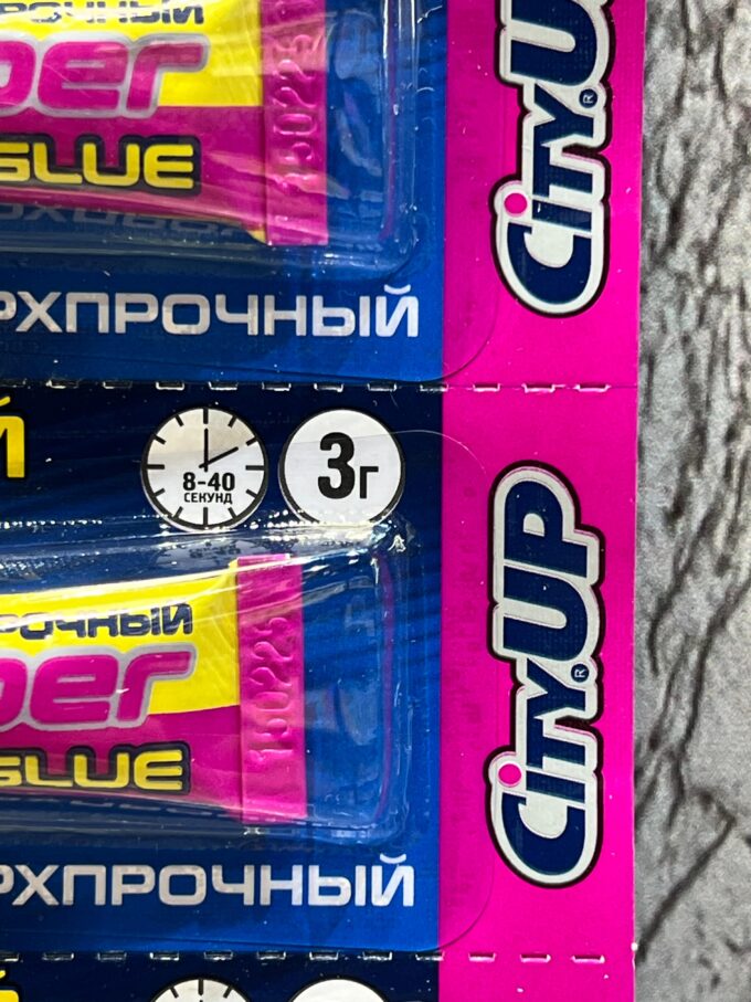 Super Glue City Up 3 гр(в листе 12 шт)