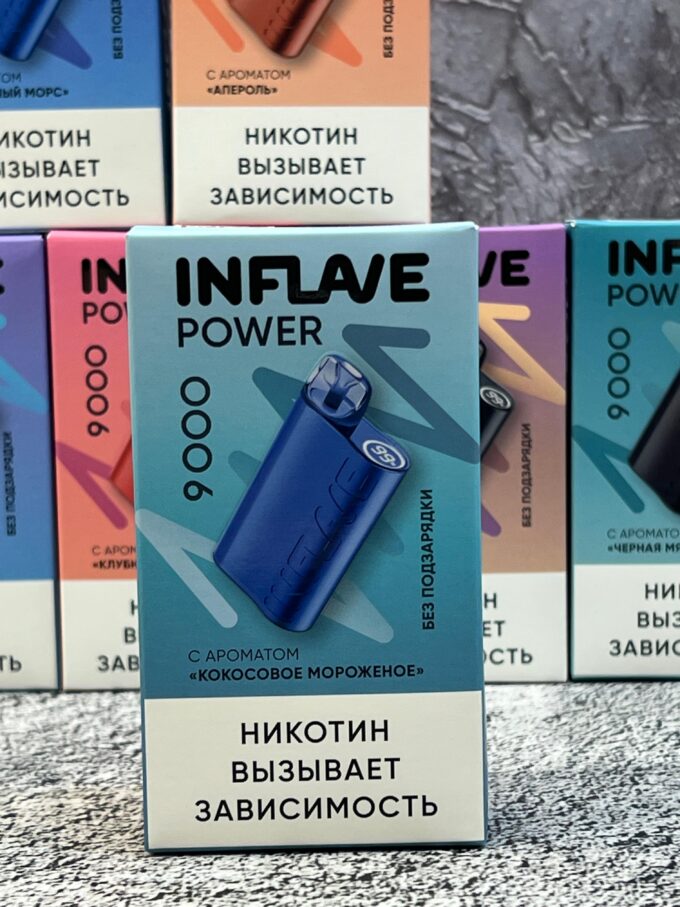 Inflave 9000 тяг Оригинал