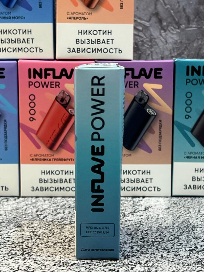 Inflave 9000 тяг Оригинал