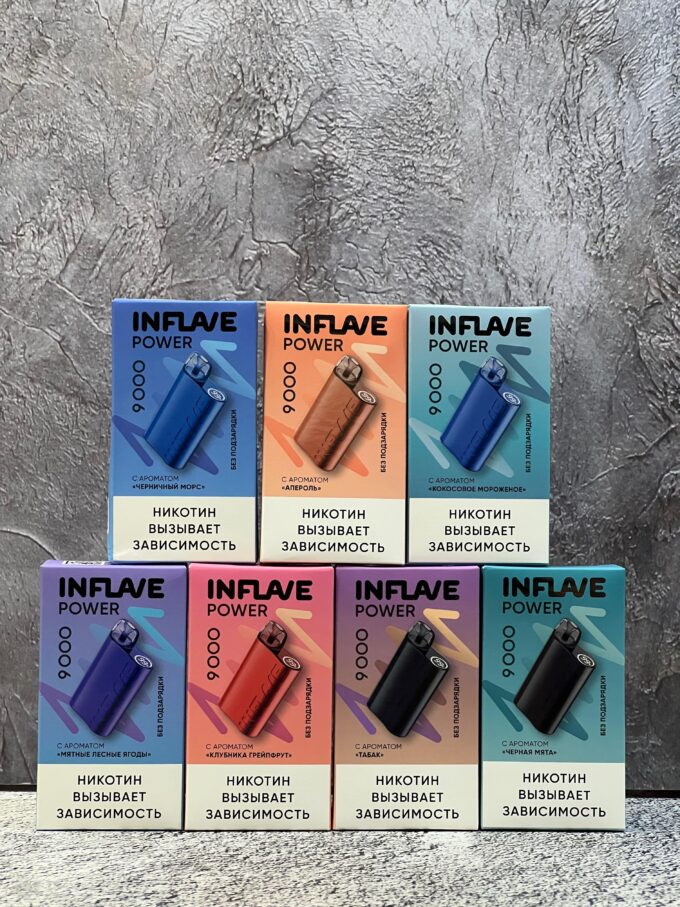Inflave 9000 тяг Оригинал