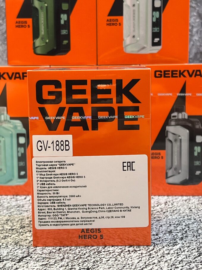 Geek Vape H5 Original
