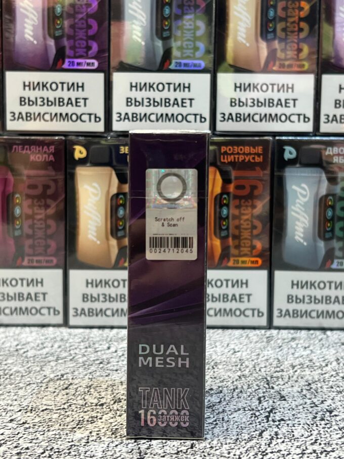 Puffmi Tank 16000 тяг Original