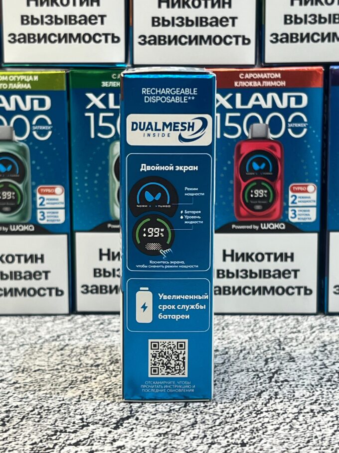 Waka Xland 15000 тяг Original