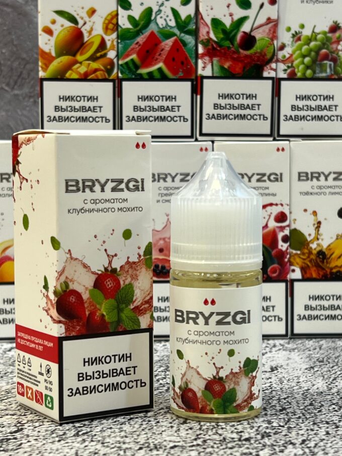 Bryzgi 20 mg Salt 30 ml