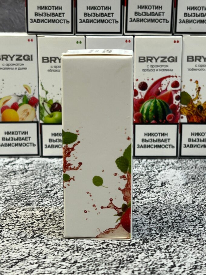 Bryzgi 20 mg Salt 30 ml