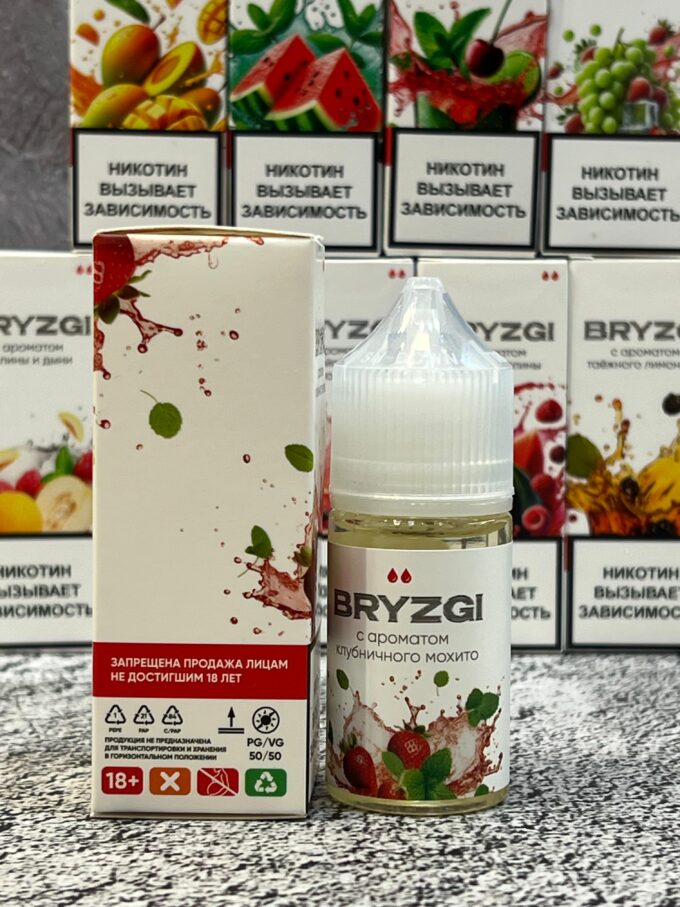 Bryzgi 20 mg Salt 30 ml