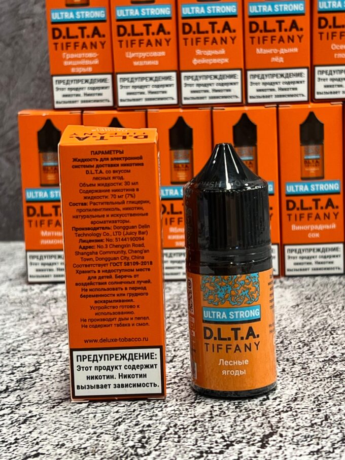 D.L.T.A Ultra Strong (7%) Original Premium