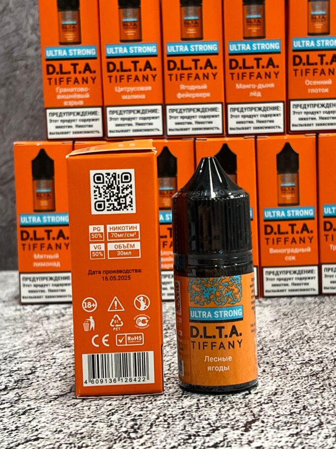 D.L.T.A Ultra Strong (7%) Original Premium