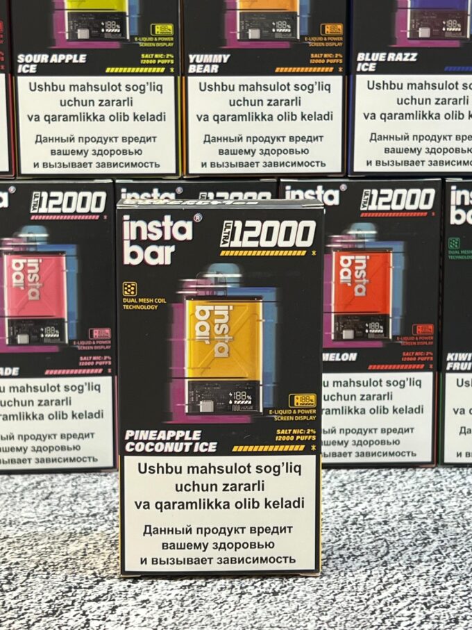 Insta Barr 12000 тяг  Original
