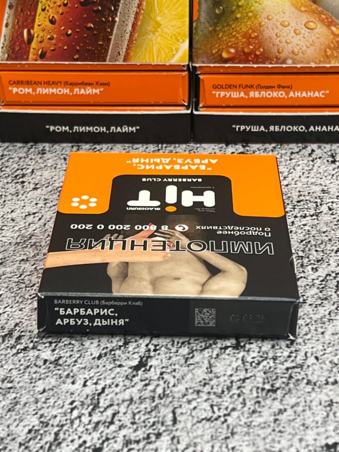Black burn Hit 30 gr Original